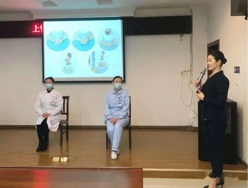 服務于心，禮贏未來——市皮防所開展文明禮儀培訓活動