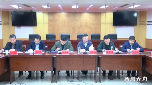 全市企業(yè)服務(wù)工作聯(lián)席會(huì)議召開 禮儀服務(wù)展現(xiàn)專業(yè)風(fēng)貌