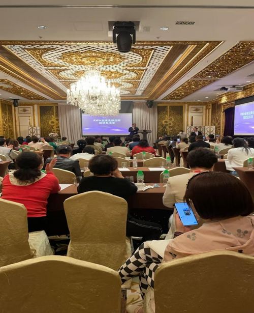 首屆院士專(zhuān)家科技服務(wù)站研究員大會(huì)暨香港RWA產(chǎn)業(yè)大會(huì)在香港成功舉辦，專(zhuān)業(yè)會(huì)議服務(wù)賦能科技創(chuàng)新與產(chǎn)業(yè)融合